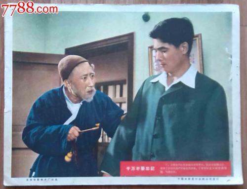 不动产证可以抵押私人吗