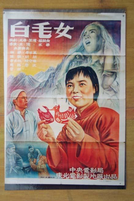北東製薬大学建筑学文凭证书