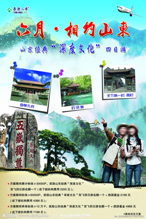 University of Essex计算机科学文凭证书